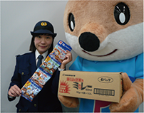 高知県警察本部生活安全部 生活安全企画課地域安全対策係 (現 高知県高知東警察署生活安全課生活安全係) 大﨑 由紀(おおさき ゆき) 巡査部長