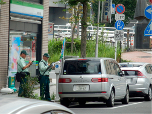 駐車監視員の活動状況