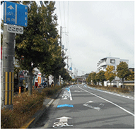 自転車専用通行帯の設置例（大阪府高槻市）