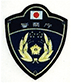 警視庁ロゴマーク
