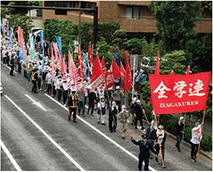 「5・14労働者・学生緊急闘争」(5月、東京)