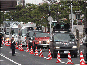 右翼の街頭宣伝活動（2月、島根）