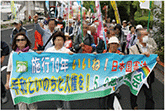 憲法改正に対する抗議行動（5月、東京）（時事）