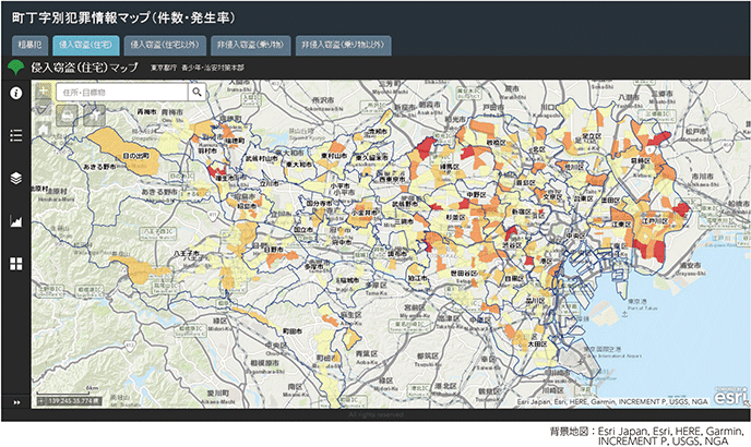 犯罪情報マップ（東京都）（平成30年1月から同年4月にかけてのもの）