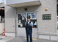 立番