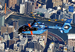 警察用航空機(ヘリコプター)
