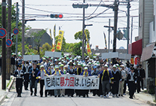 暴力団追放パレードの状況