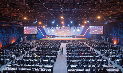 第87回ICPO総会(©INTERPOL)