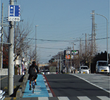 自転車専用通行帯の設置例(埼玉県久喜市)