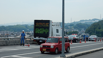 サインカーによる交通情報の提供状況