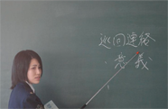 (平成23年当時 島根県警察学校教官)