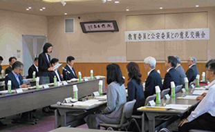鹿児島県教育委員会と意見交換する鹿児島県公安委員会委員