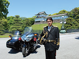 皇宮警察本部護衛部護衛第一課 澤野 祐司
