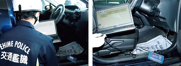 車載式故障診断装置用スキャンツールによる情報読み取り状況
