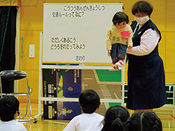 奈良県警察本部交通部交通企画課安全教育係　威徳　理香子