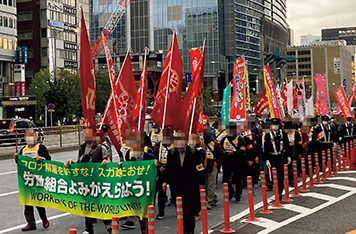 「11.1全国労働者総決起集会」（11月、東京）