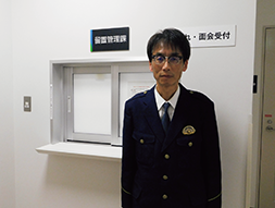 香川県三豊警察署留置管理課 花田 和樹