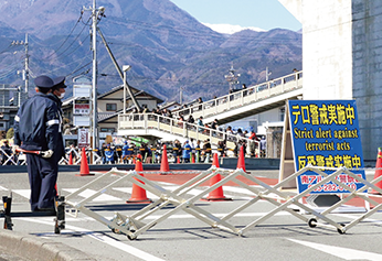 冬の催事におけるテロ警戒（山梨県、令和2年2月）