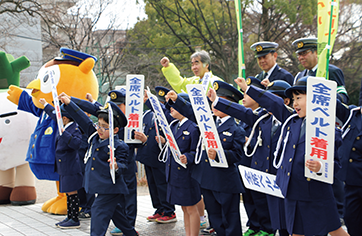 交通事故防止キャンペーン（愛知県、令和2年2月）