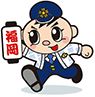 ふっけい君