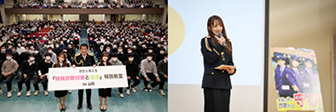 山形県での学校訪問状況