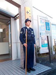 立番