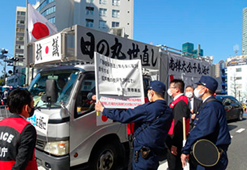 街頭宣伝活動に対する取締り状況(2月、東京)