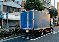 貨物集配中の貨物車を対象とする駐車可の交通規制
