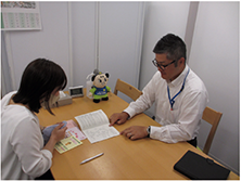 経済的支援制度等の教示