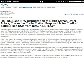 FBI、DC3及び警察庁による公表
