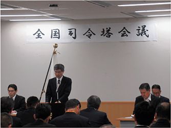 匿名・流動型犯罪グループ対策に係る全国司令塔会議