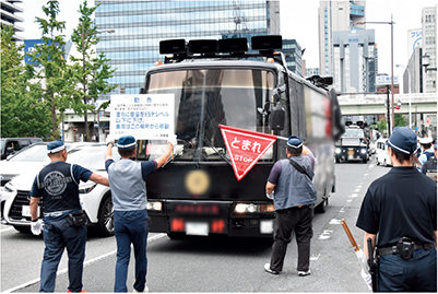 街頭宣伝活動に対する取締り状況（8月、大阪）