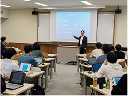大学・大学院での講義