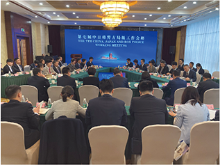 第7回日中韓警察局長級会議の様子