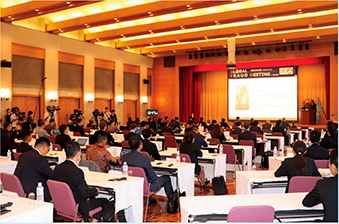 国際詐欺会議の様子