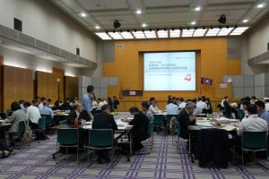 検討結果発表