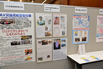 中央イベント　展示3