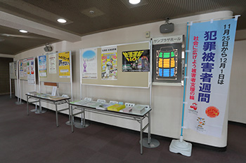 北海道大会　展示2