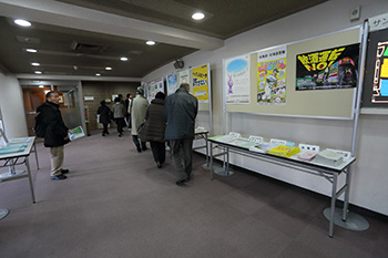 北海道大会　展示6