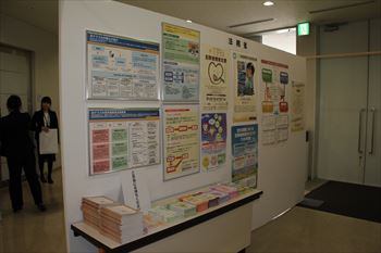 中央イベント　展示1