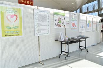 沖縄大会　展示2