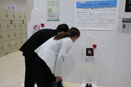 中央イベント　展示6