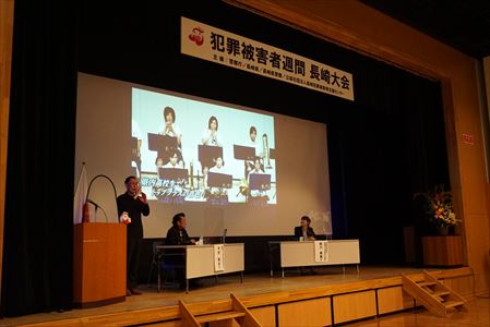 長崎大会　展示3