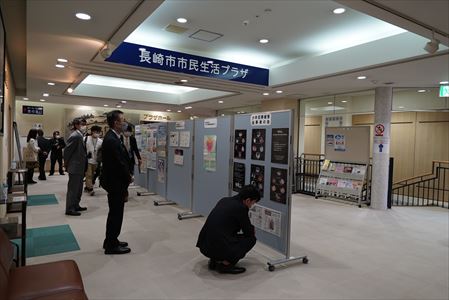 長崎大会　展示6