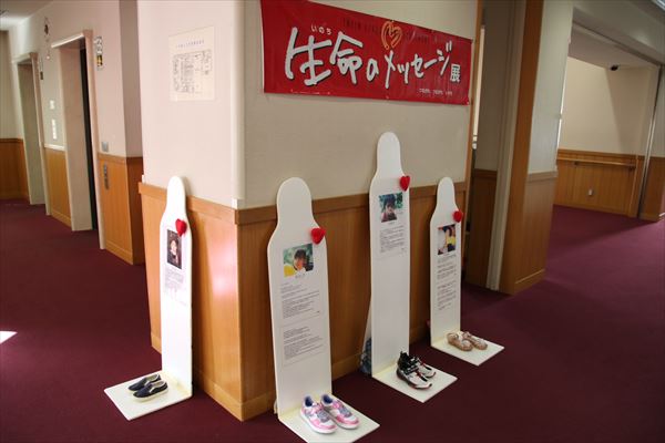 中央イベント　展示4