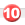 設問 10