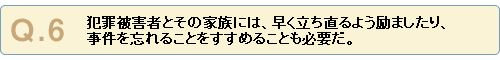 q6