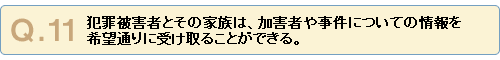 q11