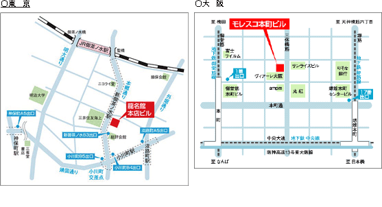 事務局への地図