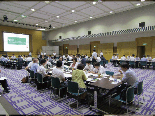 主管課室長会議2